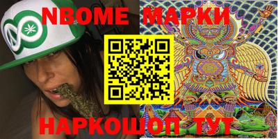 мефедрон мука Камышлов