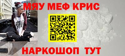прущая мука Канаш