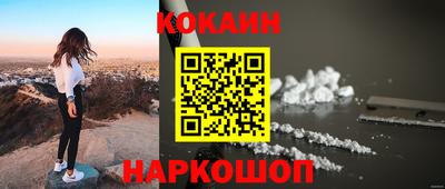 прущая мука Канаш