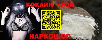 прущая мука Канаш