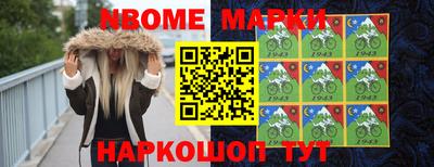 мефедрон мука Камышлов