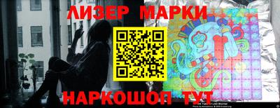 мефедрон мука Камышлов