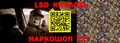 прущая мука Канаш
