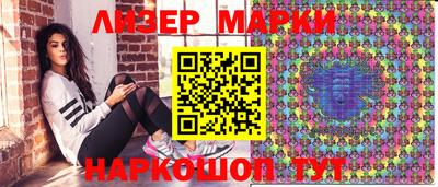 мефедрон мука Камышлов