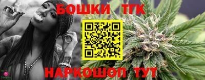 мефедрон мука Камышлов