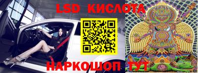прущая мука Канаш