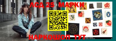 мефедрон мука Камышлов