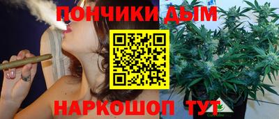 мефедрон мука Камышлов
