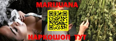мефедрон мука Камышлов