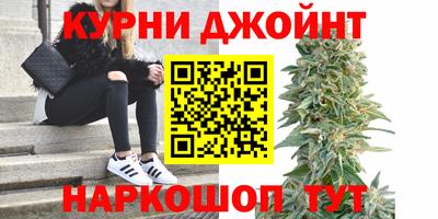 прущая мука Канаш