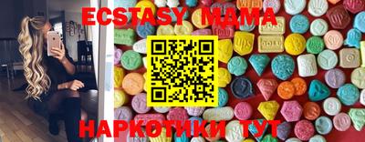 мефедрон мука Камышлов
