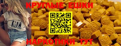 прущая мука Канаш
