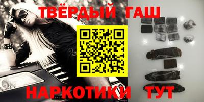 прущая мука Канаш