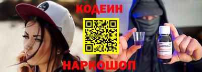 мефедрон мука Камышлов