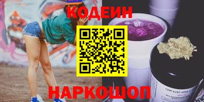мефедрон мука Камышлов