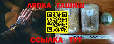 прущая мука Канаш