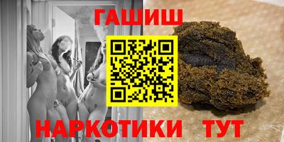 прущая мука Канаш