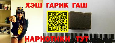 прущая мука Канаш